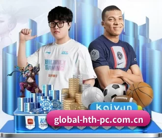 华体会体育网址 APP 界面